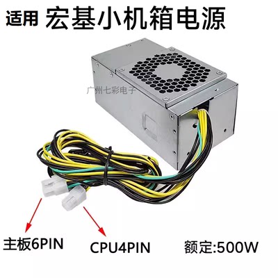 适用Acer宏基电源FSP180-10TGBAA