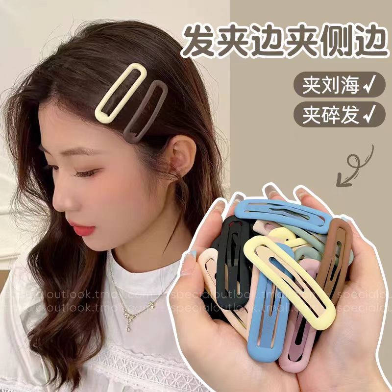 韩版发卡发夹女前额刘海碎发bb夹