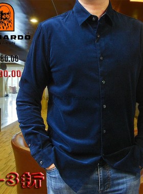 仅48码50码利奥纳多LEONARDO男式纯色植绒深蓝色修身休闲衬衫1476