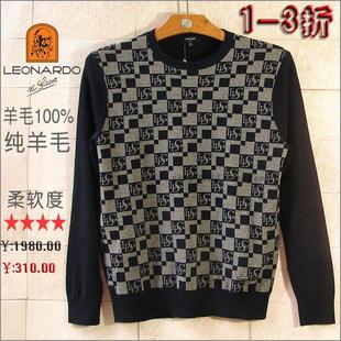 缺4654码利奥纳多LEONARDO男式冬季套头圆领毛衣柔软纯羊毛衫1129