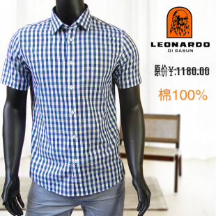 纯棉休闲0221 老人头青年格子男装 利奥纳多LEONARDO蓝色短袖 衬衫