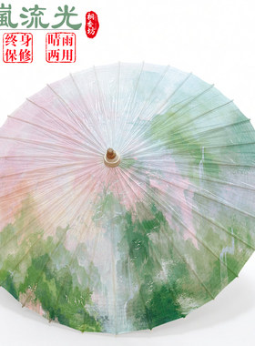 非遗油纸伞国风古风汉服晴雨两用