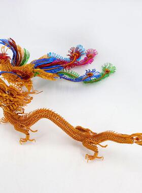 纯手工编织中国龙凤凰摆件装饰品