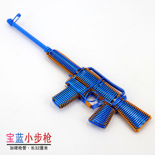 DIY金属铝线小AK儿童玩具98K手工艺品礼品铁丝模型枪创意M416编织