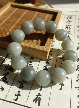 和田玉三色青花籽料圆珠手串卡16