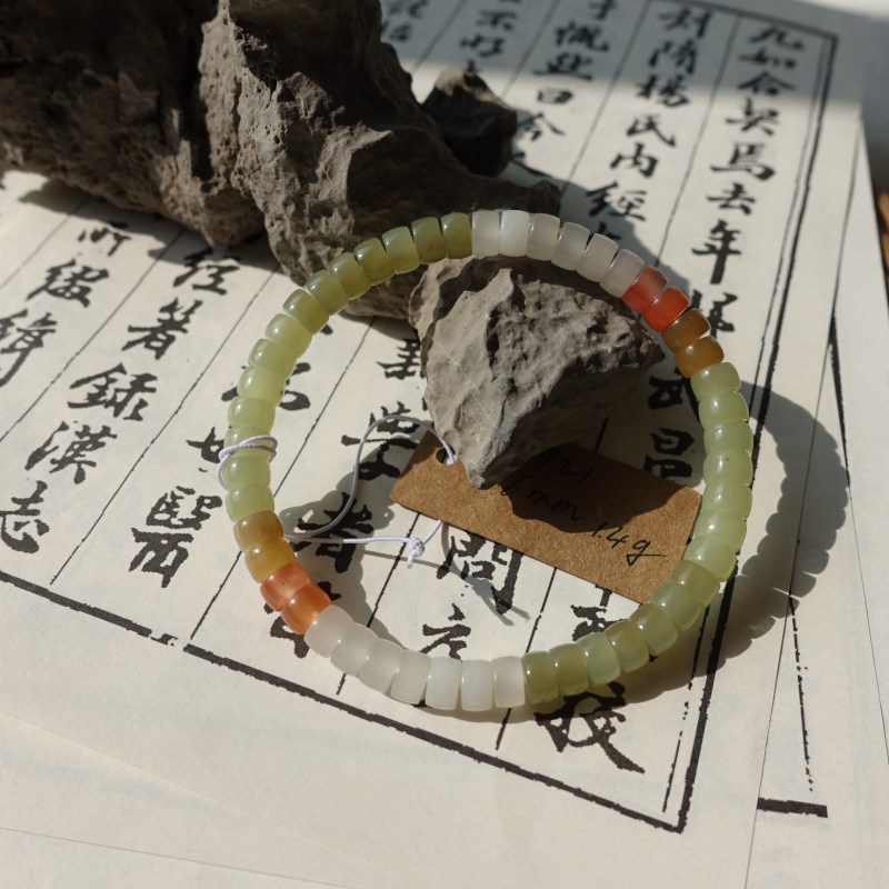 特色天然和田玉药片算盘珠多宝玉手链手串女款直切白玉糖玉黄口料图片