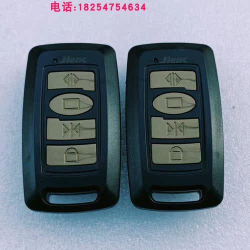 原装遥控器捷恩西Benef
