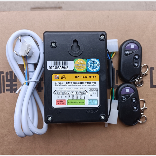 原装DZ116G-MTYZ厦普DINGZHENG鼎正SHAPU配G4管状遇阻控制遥控器