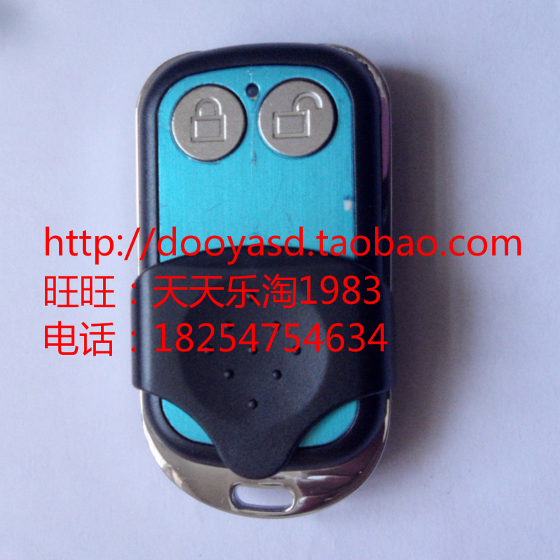 ROOS GARAGE DOOR 赛博SAI BO long way 翻板门遥控器滚码433