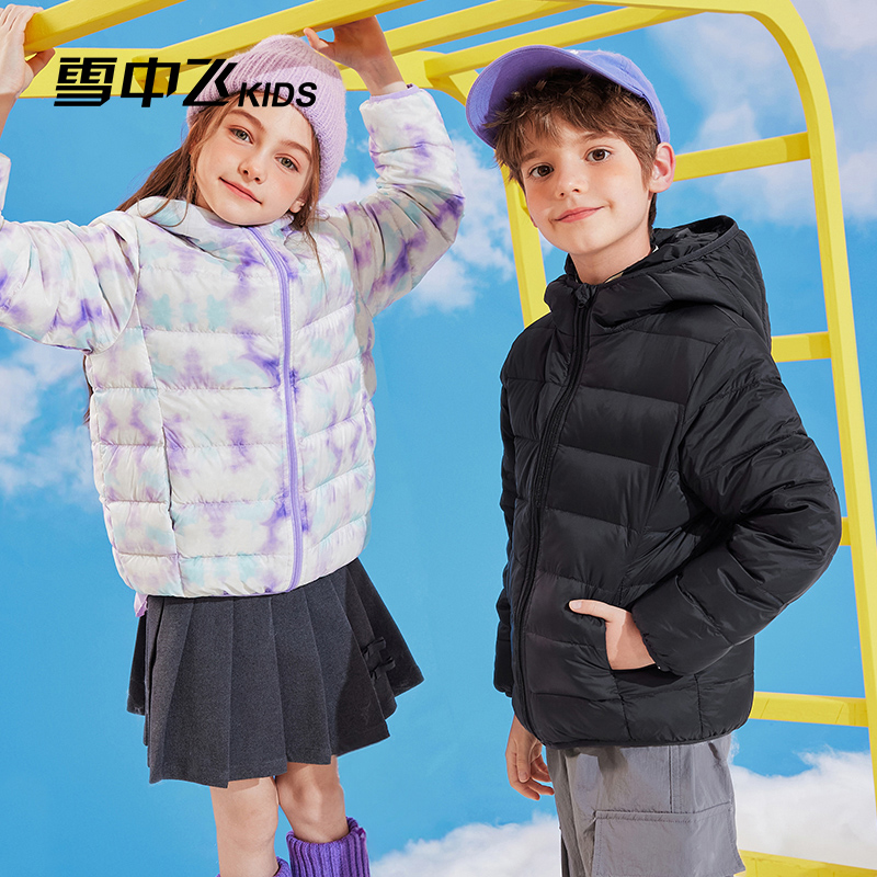 雪中飞kids儿童羽绒服轻薄外套冬