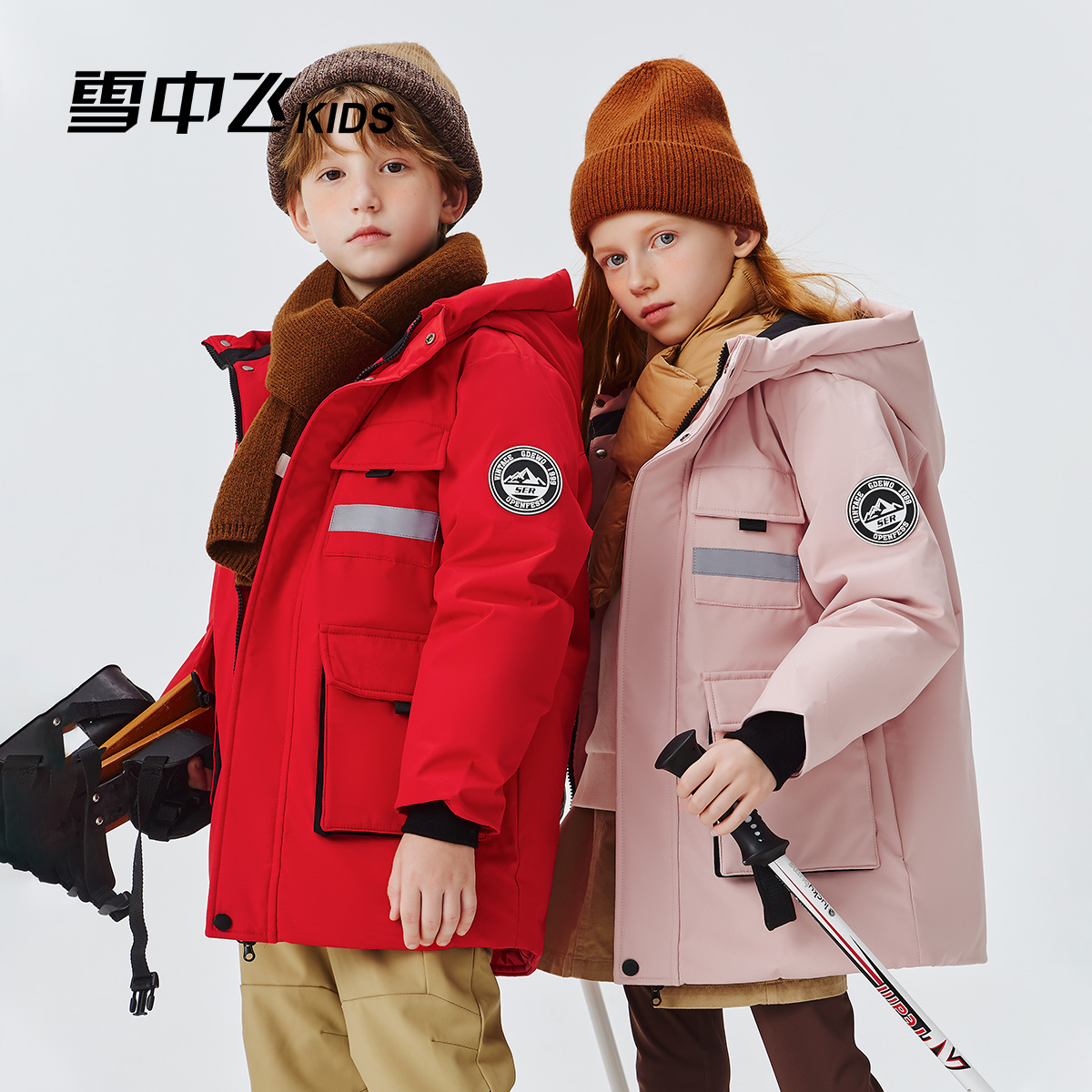 雪中飞儿童工装羽绒服男童2025新款女童中长款防寒服加厚保暖外套