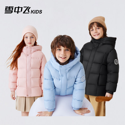 雪中飞加厚儿童羽绒服面包服外套