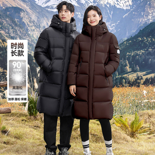 户外情侣款 2025新款 加厚连帽保暖外套 羽绒服男女同款 雪中飞中长款