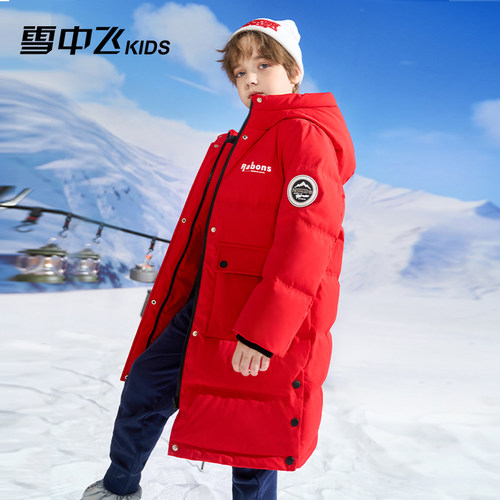雪中飞中长款户外工装儿童羽绒服