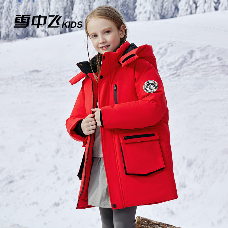 雪中飞童装儿童羽绒服男童2025新款女童中大童户外工装加厚外套冬