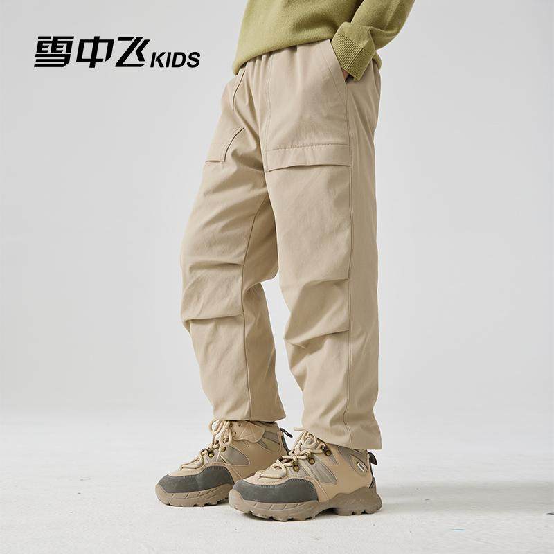 雪中飞儿童羽绒裤男童女童加厚宝宝中大童外穿青少年工装裤子冬季,童装/婴儿装/亲子装,羽绒裤,淘宝优惠券,粉丝福利购,淘宝优惠卷