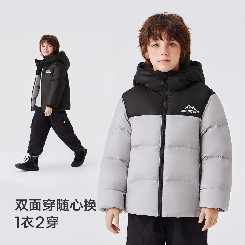 雪中飞童装短款儿童羽绒服连帽男