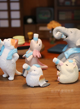 现货日本正版YELL扭蛋玩具 动物浴后牛奶～心情舒畅～摆件