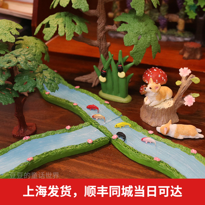 树脂河流小溪模型装饰摆件