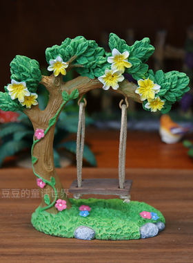 微景观造景秋千花朵树摆件