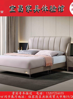 皇仕金苹果极简轻奢齐边头层牛皮真皮床S137