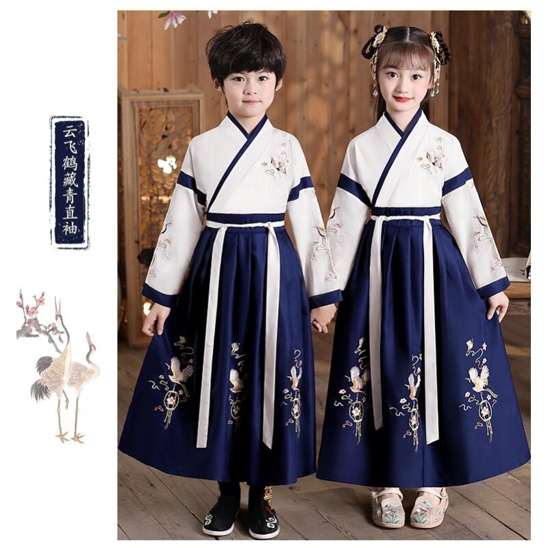 汉服男童国学服中国风古装书童服装三字经弟子规儿童演出服小学生