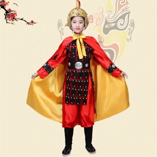 汉服男童将军披风儿童铠甲表演服戏剧士兵杨家将女童演出服士兵服