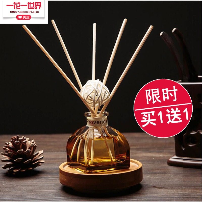 Aromatherapy bottle essential oil hotel Dedicated Lavender Perfume toilet Deodorization Room indoor purify atmosphere Incense No firein the Care cleaners/Sanitary napkins/Paper/Aromatherapy , Aroma supplies , Aroma Spice  category - from Buy2taobao.com to provide professional Taobao agent buy service
