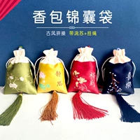 Небольшая сумка, мешочек для хранения ювелирных изделий, DIY
