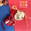 Товары от 一花一世界干燥花