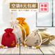 香包袋子香囊空袋印刷定制logo棉麻迷你小布袋随身收纳抽绳中药袋