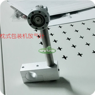 上走纸枕式包装机放气针口罩下走纸枕式包装机配件包装膜放气针轮
