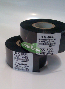 DX-800增强打码机色带 35 25 30* 100