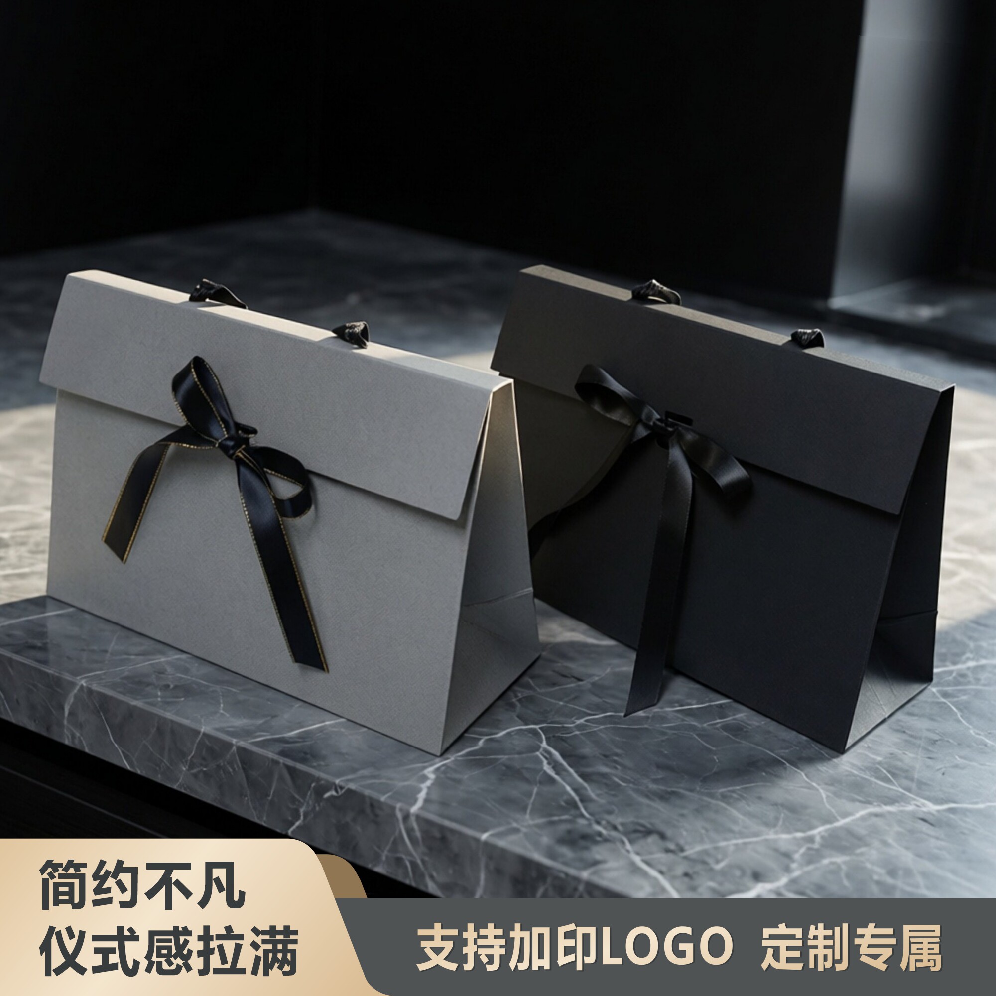 礼品袋手提包高档纸袋子创意典雅风商务开业伴手礼结婚通用手提袋