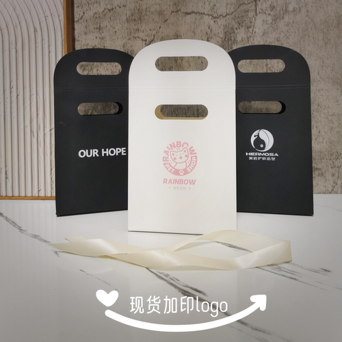 轻奢纸袋无绳手提袋印刷订制logo