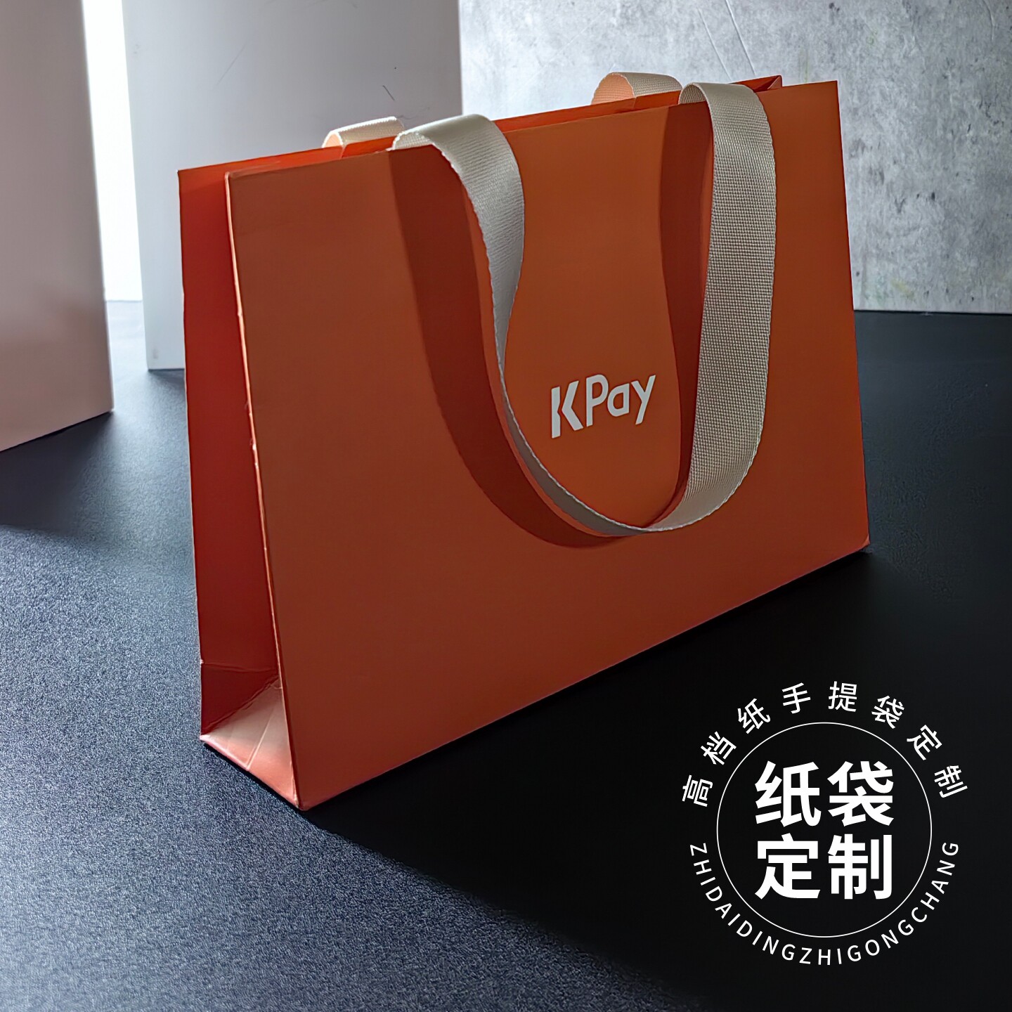 高级感加厚手提袋定制伴手礼品烫金袋子印刷轻奢彩印纸袋定做工厂