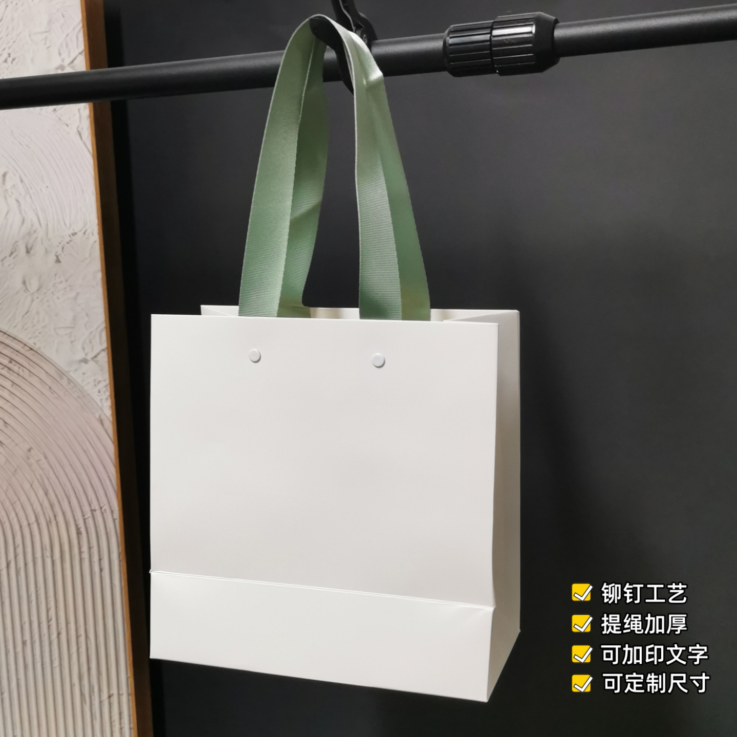 高档手提袋定制印刷工厂订做伴手礼品袋铆钉宽绳纸袋空白现货速发