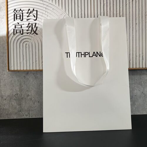 定制礼品袋手提礼袋厂家支持打样