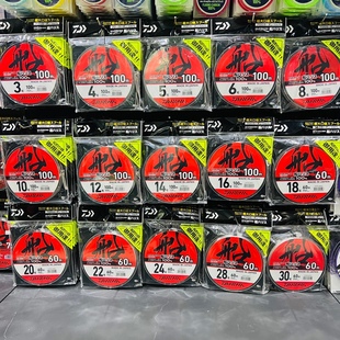 日本达瓦 慢摇快抽铁板船钓碳素前导线3-30号100米碳线子线大物