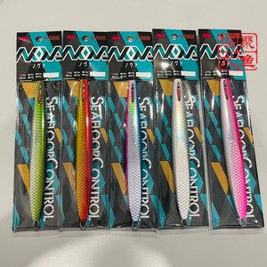 日本SFC海底制压NOVA150g新星快抽慢摇黄鲣金枪鲅鱼炮弹铁板饵