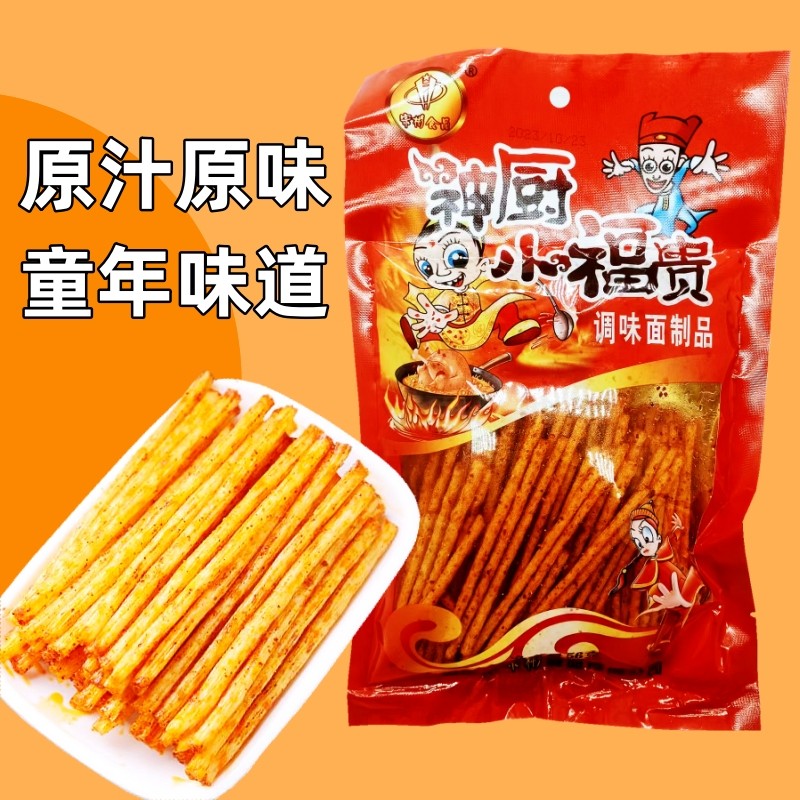 神厨小福贵经典怀旧麻辣面筋