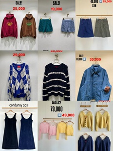 Jerryhall打折合集 可找客服找款