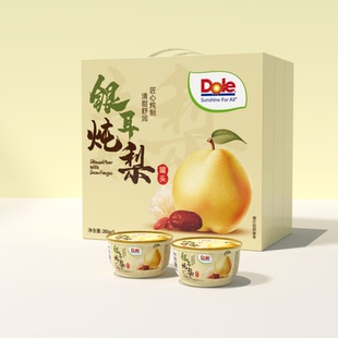 dole都乐银耳炖梨280g 9罐冰糖烤梨礼盒送礼休闲零食0脂肪无添加