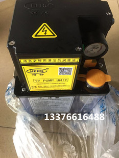 HERG河谷电动润滑泵TY 2202 110X11 2232 210X