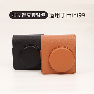 适用富士instax拍立得mini99保护壳相纸包mini90相机包复古皮革包