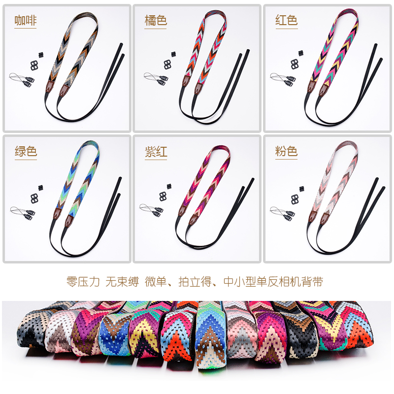 网红佳能g7x3g7xm2挂绳相机背带