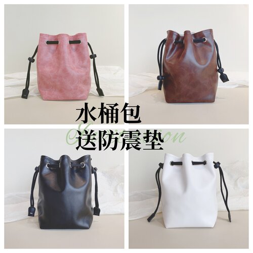 微单反相机收纳包手提水桶包