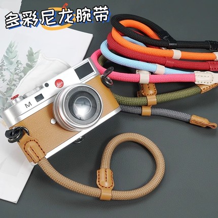 单反编织快拆相机腕带适用索尼a7m4尼康z50zfc富士x100vi尼龙手绳