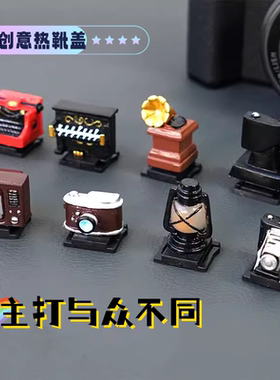 复古热靴盖适用富士xs20佳能R50索尼ZV1尼康Z30创意相机热靴防尘