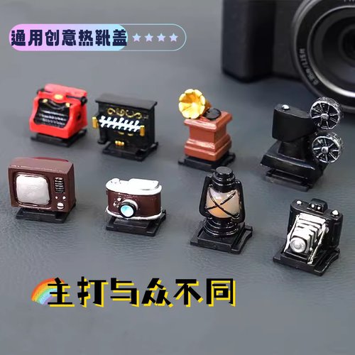 复古热靴盖创意富士尼康索尼
